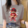 Unisex Tee - King Teddy