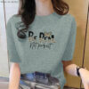 Unisex Tee - Be Real