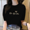 Unisex Tee - Be Real