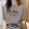 Unisex Tee - Be Real