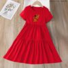Ruffle Hem Dress - Scrappy Doo