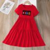 Ruffle Hem Dress - Hustle