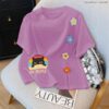 Beauty Blouse - Ew People