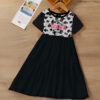 Ruffle Hem Dress - Vintage